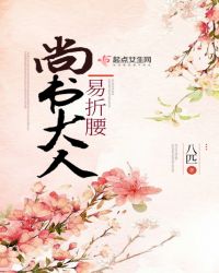 我就是这样女子（清穿）