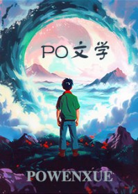 无心上学,全校第一