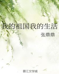 谁要和AI谈恋爱