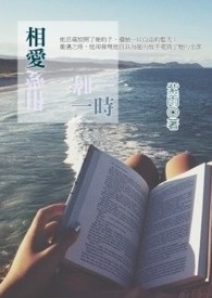 �మһʱ