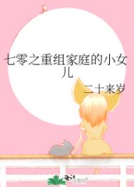 大奶美人变狗记【NP高h】