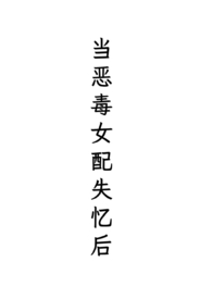 软樱桃