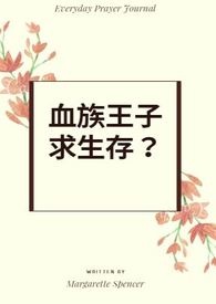 年代文大冤种拒绝走剧情